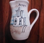 Kanataki from Santorini like new