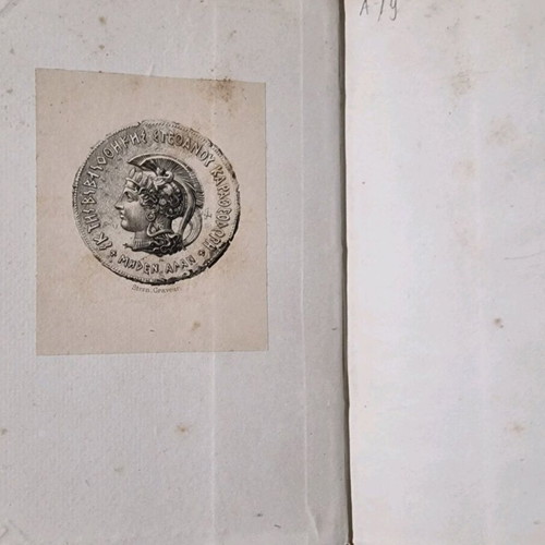 Rome et Moscou 1883 used historical book