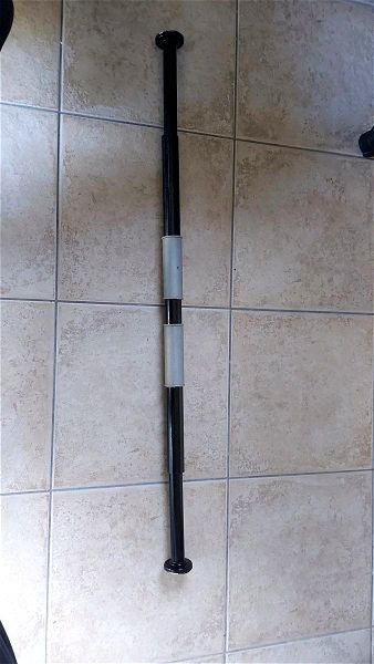 monozigo 65cm - 100cm