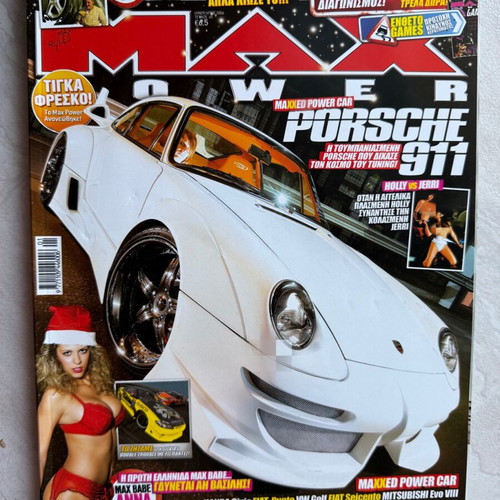 Max Power magazine issue 45 January 2006