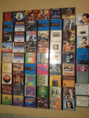 CD set of 62 with free 84 cm case