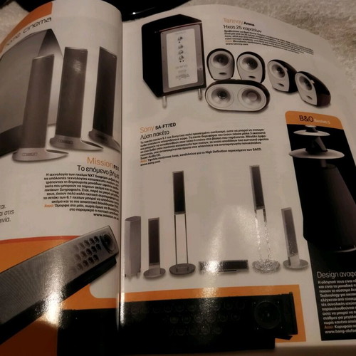 Play tech magazine November 2005 like new