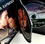  DVD - PEARL HARBOR