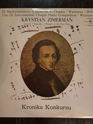 Krystian Zimerman Chopin Piano Concerto No. 1 LP σαν καινούργιο, κλασσική