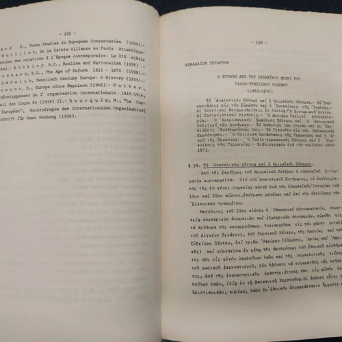 Political and Diplomatic History of Modern Times used book