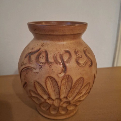Decorative vase like new, terracotta