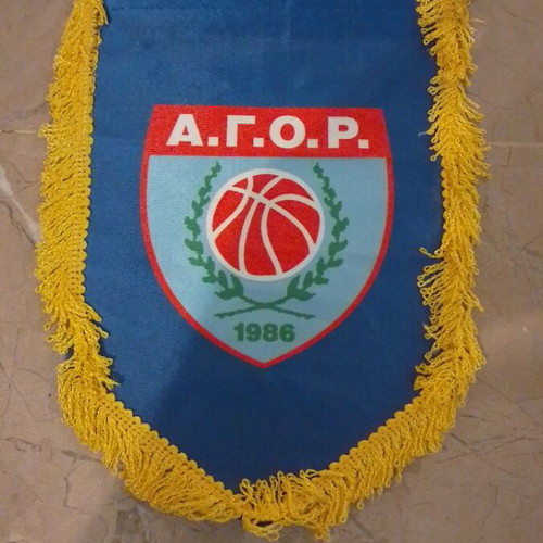 Agor Rethymnou Banner new, authentic
