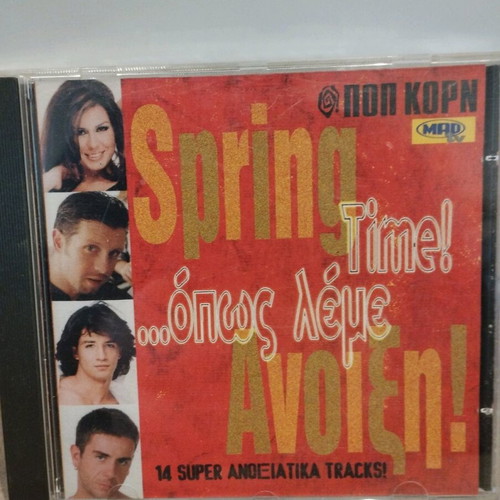 Spring Time!... Opos Leme Anoixi! CD like new, pop