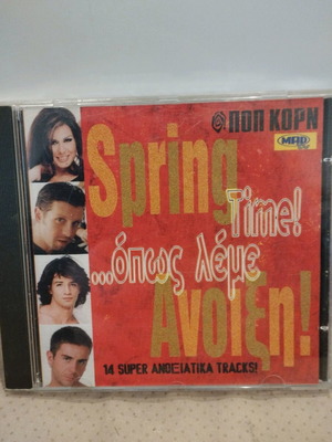 Spring Time!... Opos Leme Anoixi! CD like new, pop