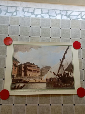 Decorative print of religious festivals and folk events in Therapia