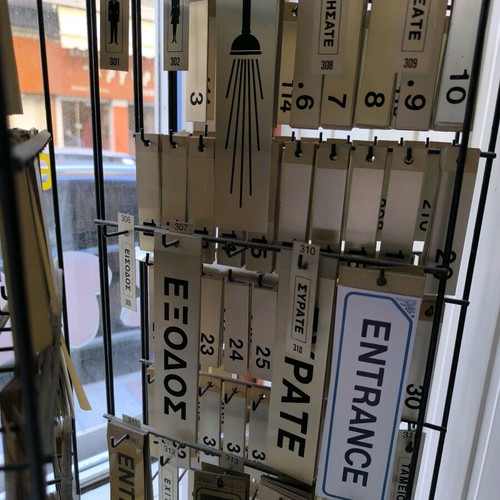 Huge opportunity Clearance. Stickers gold letters / street number signs, small signage plates