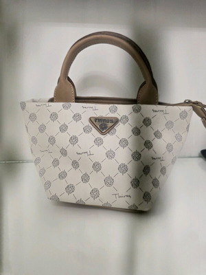 Thiros Handbag like new, beige