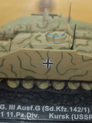 DeAgostini The Combat Tanks Collection #118 StuG III Ausf G 1943 καινούργιο
