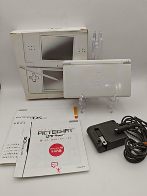 Nintendo DS Lite used, white, boxed with original Japanese charger