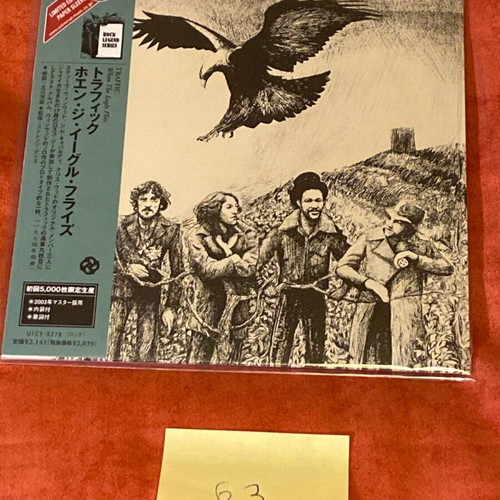 Traffic When the Eagle Flies Mini LP CD like new