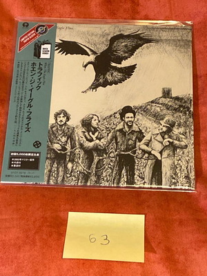 Traffic When the Eagle Flies Mini LP CD like new