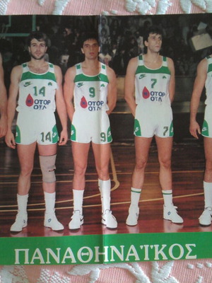 Αφίσα Black & Panathinaikos BC Blek, 27x20,7εκ.