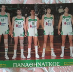 Αφίσα Black & Panathinaikos BC Blek, 27x20,7εκ.