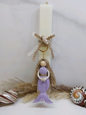 Αρωματική λαμπάδα με χειροποίητο μακραμέ μπρελόκ γοργόνα