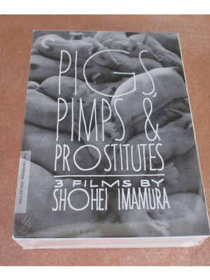 Pigs, Pimps & Prostitutes Criterion DVD box set by Shôhei Imamura