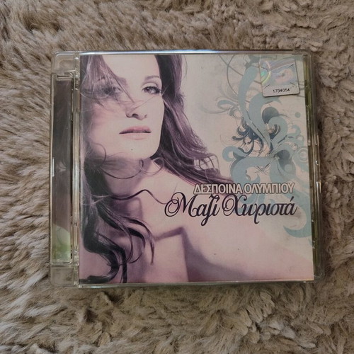 Despina Olympiou Mazi Chorista CD new