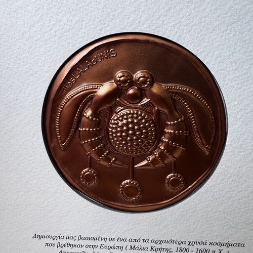 Vintage collectible greeting card with embossed copper bee symbol