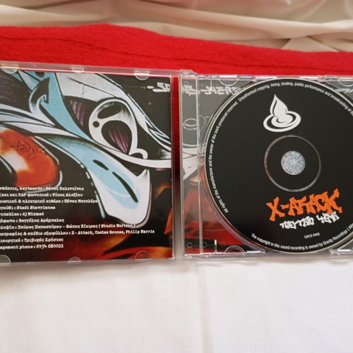 X-Attack Last Lie CD Album 2004, underground Greek rap