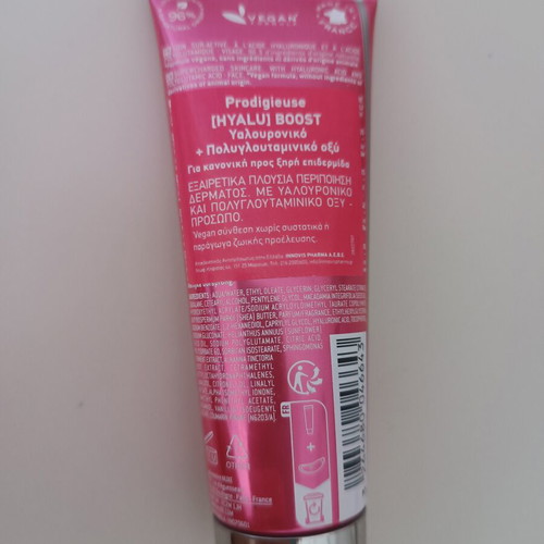 Nuxe Prodigieuse Hyalu Boost face cream