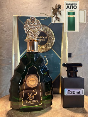 Arabiyat Prestige Nashwa Oud Eau de Parfum 30ml new, authentic decant