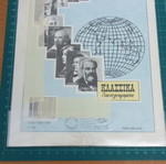Classic Illustrated Comics Issue 1145 A Faithful Servant like new