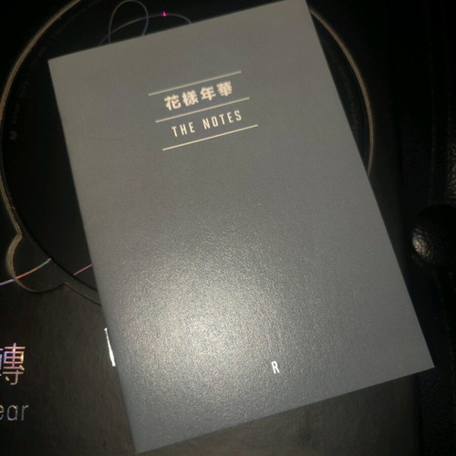 BTS Love Yourself Tear album like new, kpop