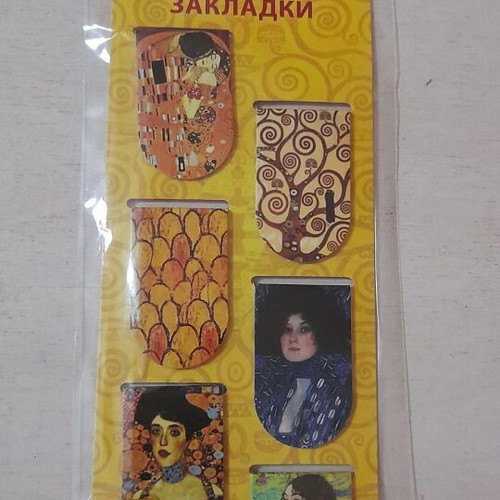 Magnetic bookmarks Gustav Klimt new, set of 6 designs