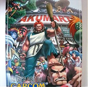 Akumart Capcom Artbook