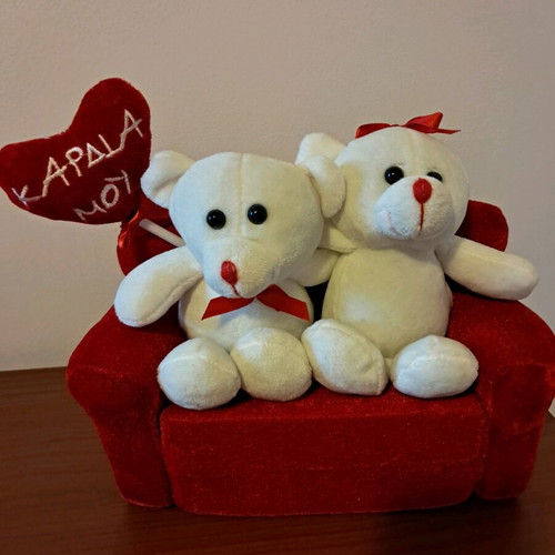 Plush gift with teddy bears "Kardia mou" new