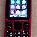  Nokia 101
