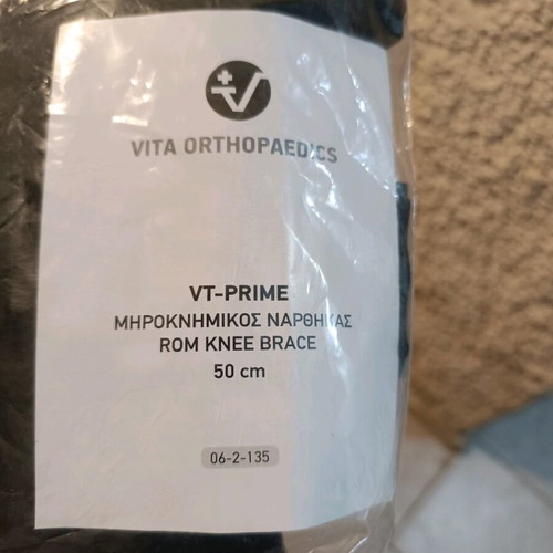 Rom knee brace 50cm VITA ORTHOPAEDICS like new