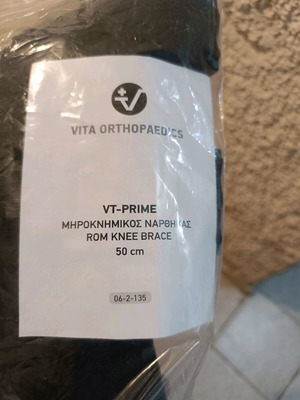 Rom knee brace 50cm VITA ORTHOPAEDICS like new