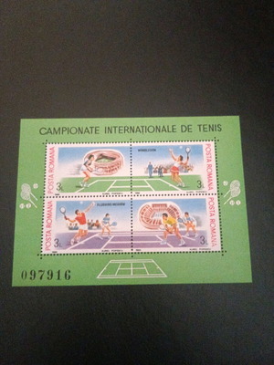 Romania Feuillet souvenir new, numbered, 1988 tennis tournament