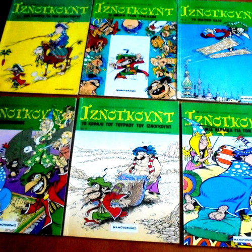 Iznogoud Complete Comic Series 1-30 used