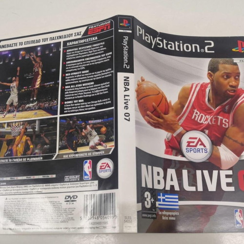 NBA Live 07 cover for PS2 used