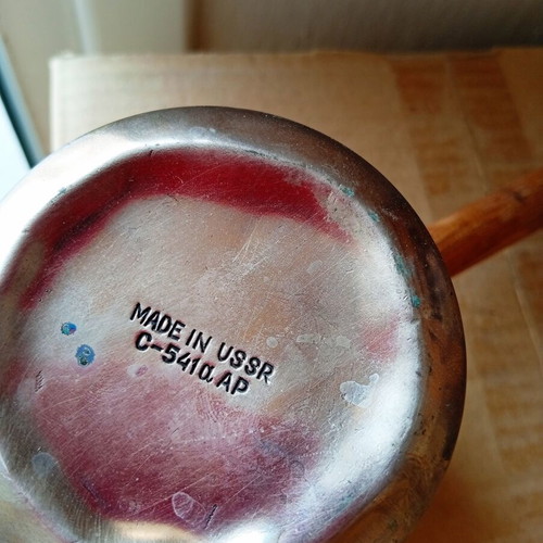 Decorative briki with wooden handle