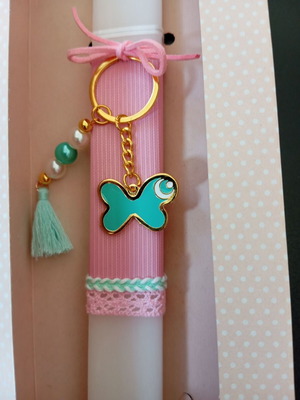 Easter candle with keychain new