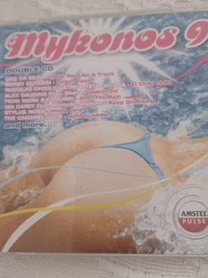 Διπλό CD σαν καινούργιο
