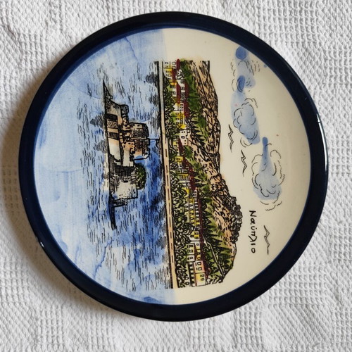 Ceramic souvenir plates from Nafplio used, hand-painted