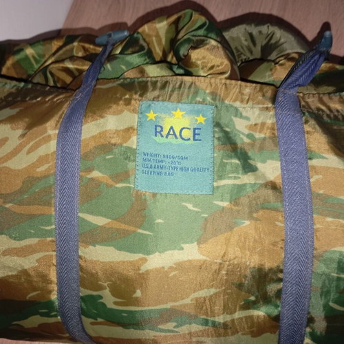 Sleeping bag Greek camouflage like new, brand RACE to -20°C