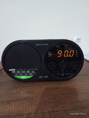 Muse M-088R цифрово радио часовник будилник употребяван