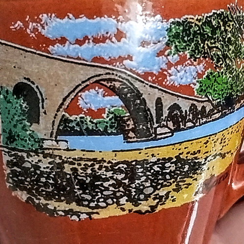 Coffee cup new from Arta