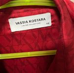 Vassia Kostara red logo shirt