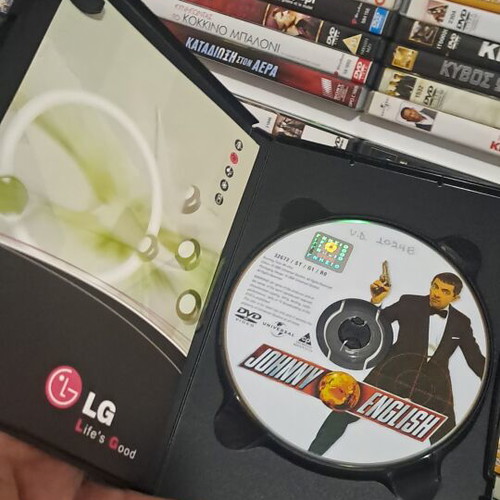 Johnny English DVD with Greek subtitles, comedy