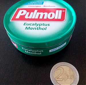 Μεταλικα κουτάκια Pulmoll
